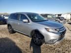 2018 Mitsubishi Outlander SE