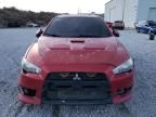 2008 Mitsubishi Lancer Evolution MR