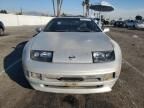 1990 Nissan 300ZX