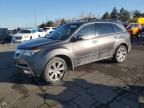 2012 Acura MDX Advance