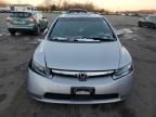 2008 Honda Civic EX