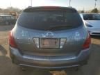 2006 Nissan Murano SL