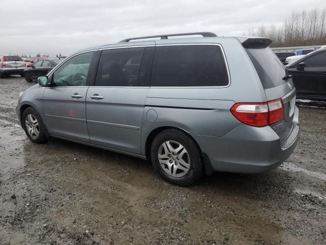 2006 Honda Odyssey EXL