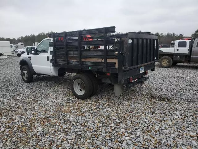 2009 Ford F450 Super Duty