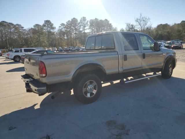 2006 Ford F250 Super Duty