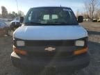 2014 Chevrolet Express G1500