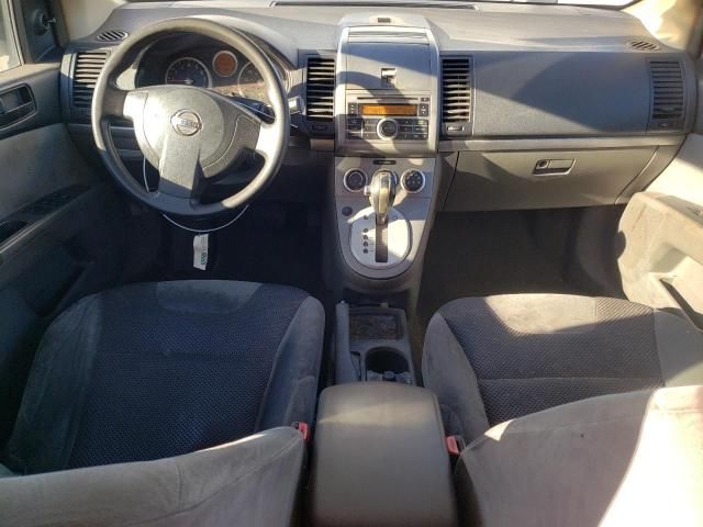 2007 Nissan Sentra 2.0