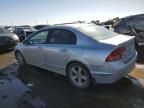 2008 Honda Civic EX