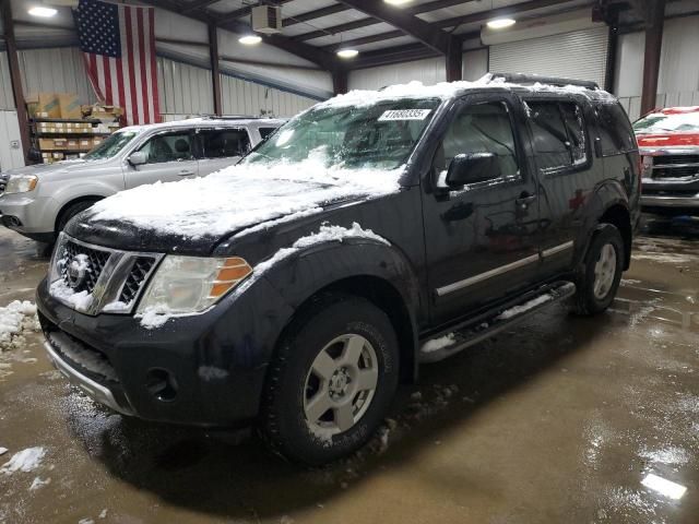 2011 Nissan Pathfinder S