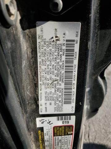 2008 Toyota Tacoma Prerunner Access Cab