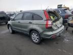 2007 Honda CR-V EX