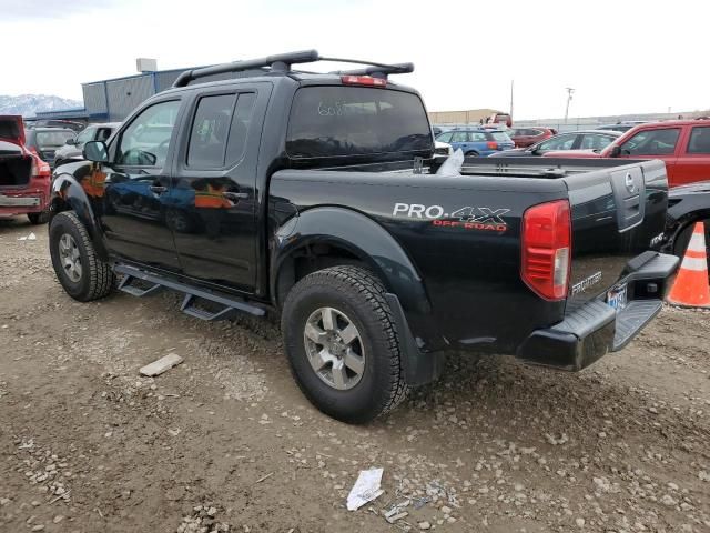 2012 Nissan Frontier S