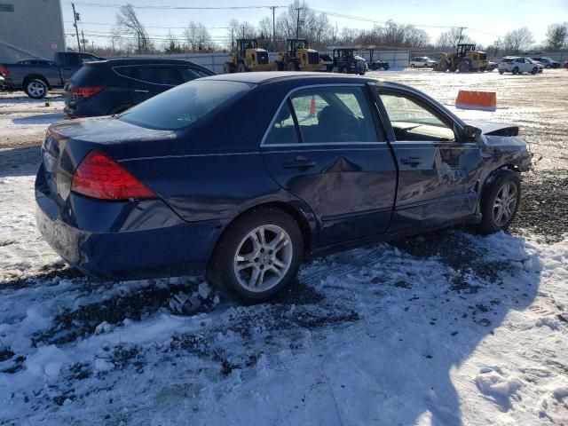 2007 Honda Accord LX