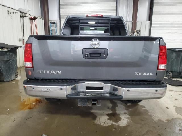 2014 Nissan Titan S