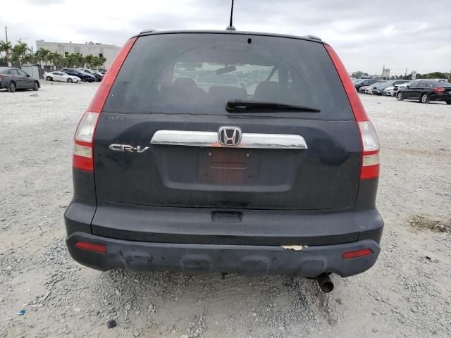 2008 Honda CR-V EXL