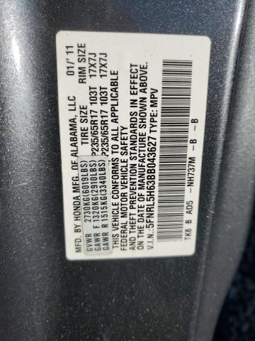 2011 Honda Odyssey EXL