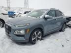 2020 Hyundai Kona Limited