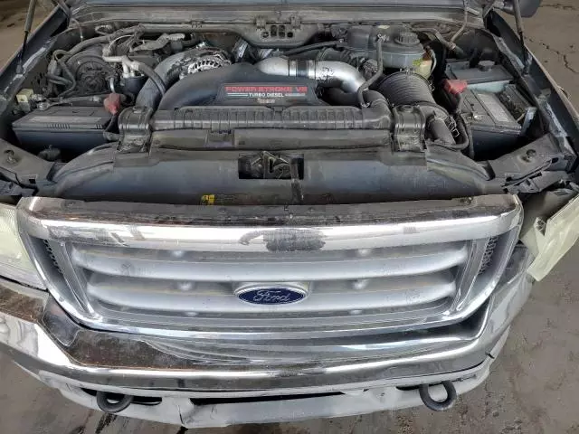 2003 Ford F250 Super Duty