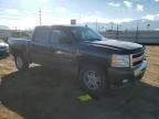 2010 Chevrolet Silverado K1500 LT