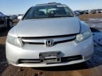 2008 Honda Civic EX