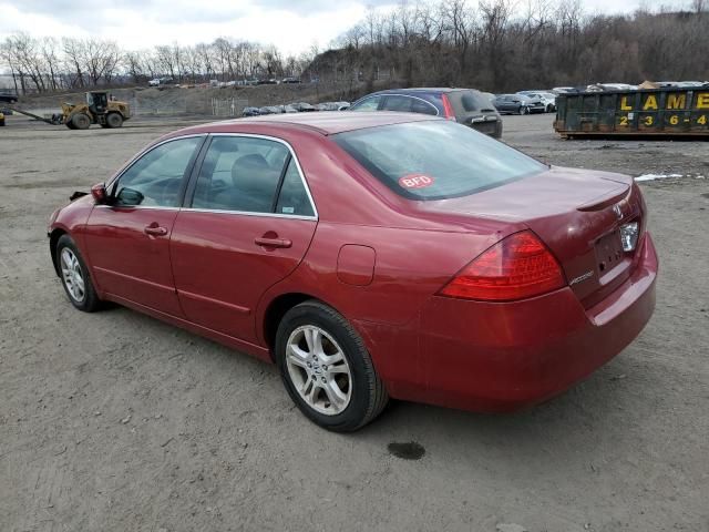 2007 Honda Accord EX