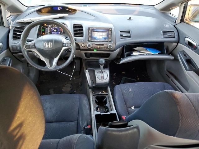 2010 Honda Civic Hybrid