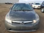 2006 Honda Civic DX VP