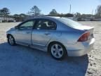 2006 Honda Civic Hybrid