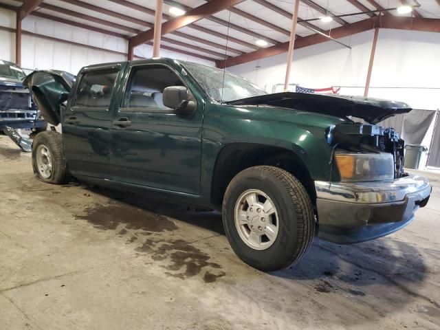 2004 Chevrolet Colorado