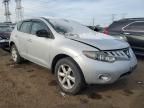 2009 Nissan Murano S