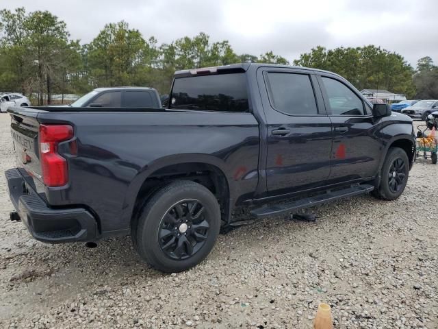 2023 Chevrolet Silverado C1500 Custom