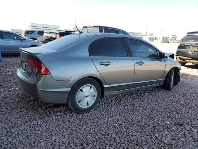 2007 Honda Civic Hybrid