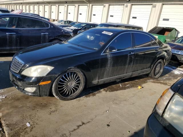 2007 Mercedes-Benz S 550 4matic