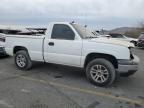 2005 Chevrolet Silverado C1500