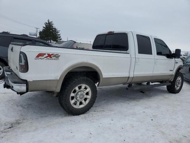 2005 Ford F250 Super Duty