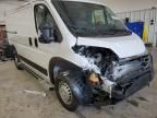 2025 Dodge RAM Promaster 2500 2500 Standard