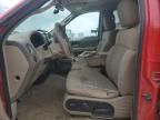 2006 Ford F150 Supercrew