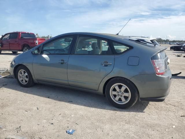 2005 Toyota Prius