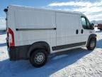 2020 Dodge RAM Promaster 1500 1500 Standard