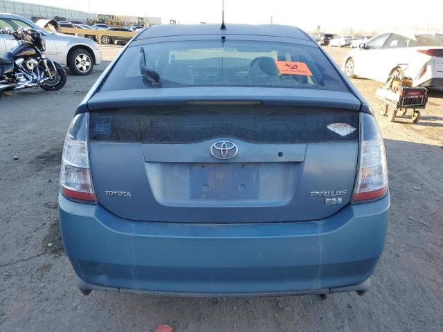 2004 Toyota Prius