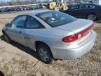 2003 Chevrolet Cavalier