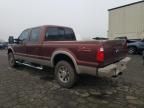 2008 Ford F250 Super Duty