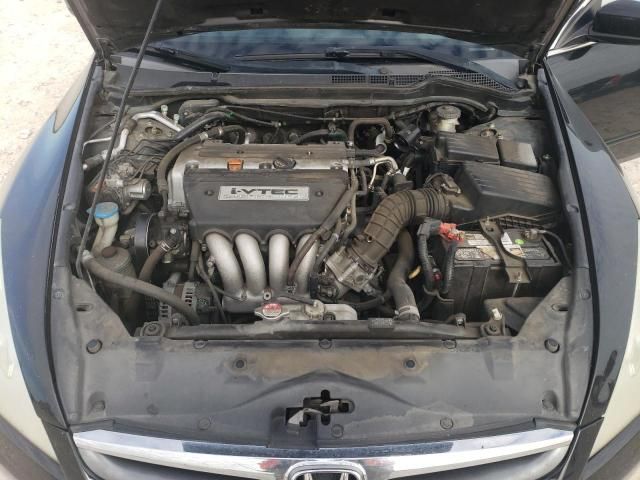 2007 Honda Accord EX