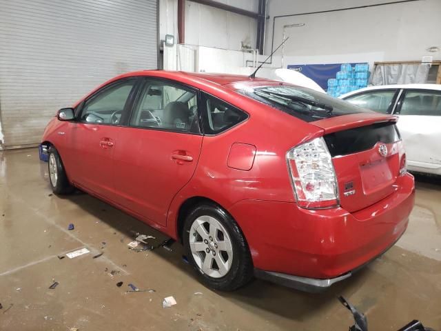 2009 Toyota Prius