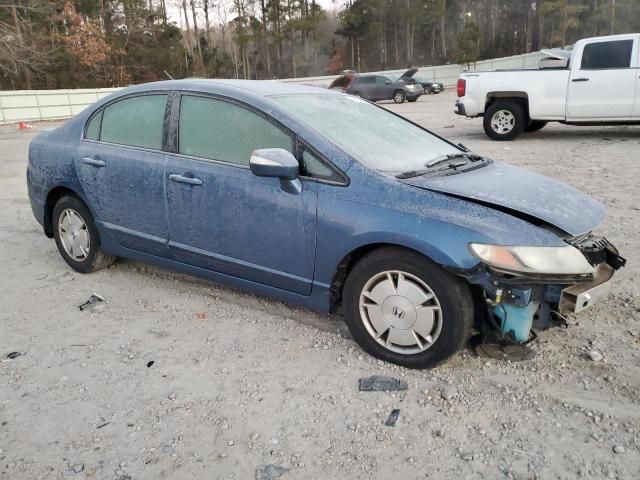 2010 Honda Civic Hybrid