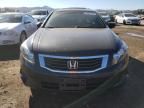 2008 Honda Accord EX