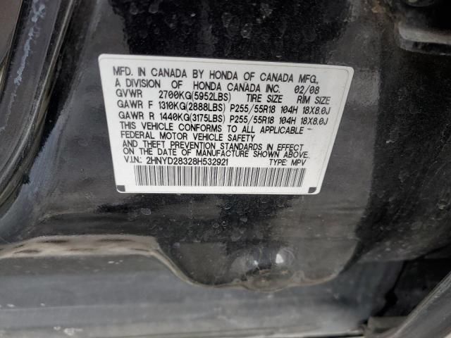 2008 Acura MDX Technology