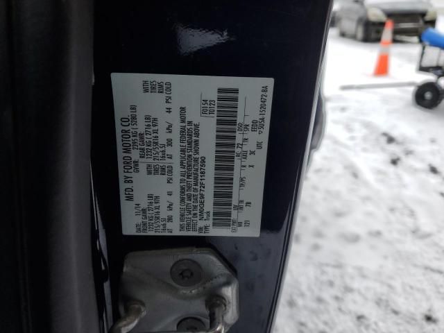 2015 Ford Transit Connect XLT