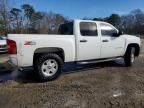 2012 Chevrolet Silverado K1500 LT