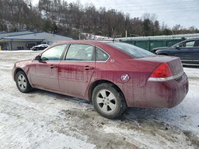 2008 Chevrolet Impala LT